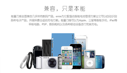 九周年慶典 技術交流的璀璨旅程與未來展望