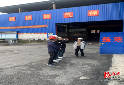 麻陽 請專家“把脈問診” 安全服務送進企業(yè)