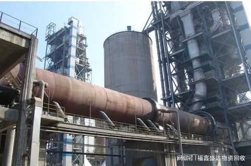 天津化工廠設備回收,天津鑄造廠設備回收,天津鋼結構廠房回收